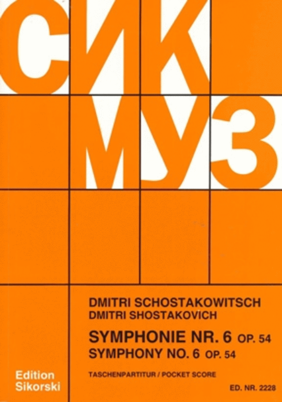 Symphony No. 6, Op. 54 Orchestra scores gallery preview page 1