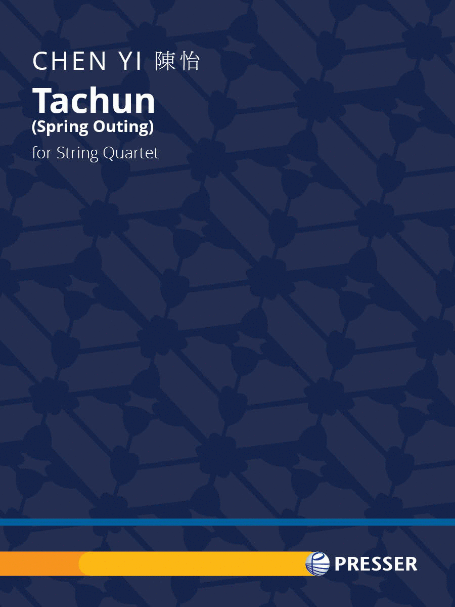 Tachun Chamber Music scores gallery preview page 1
