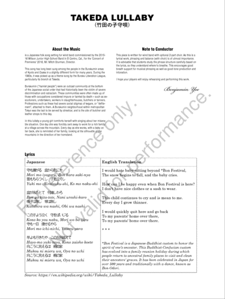 Takeda Lullaby Concert Band scores gallery preview page 4
