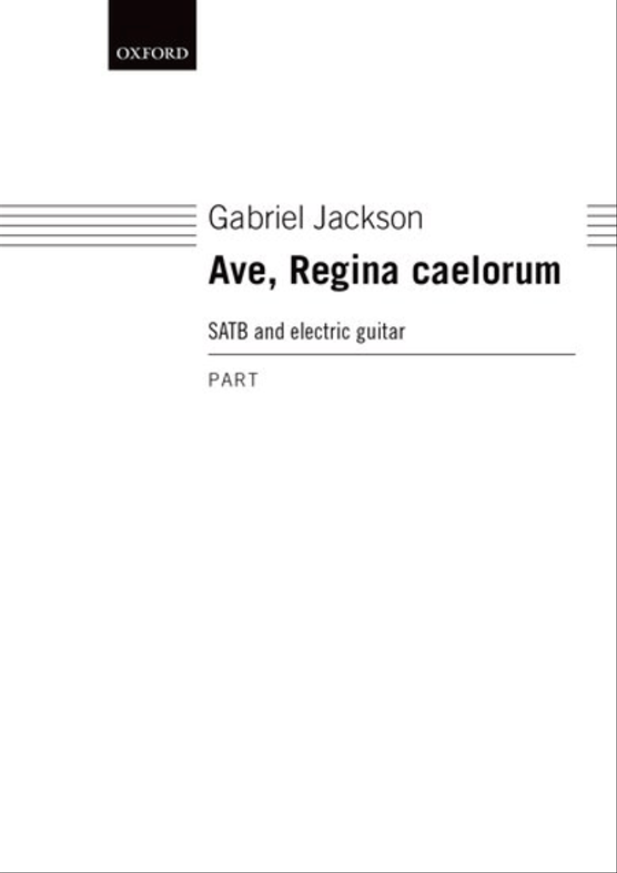 Ave, Regina caelorum