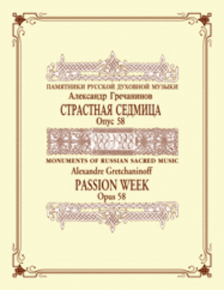 Passion Week