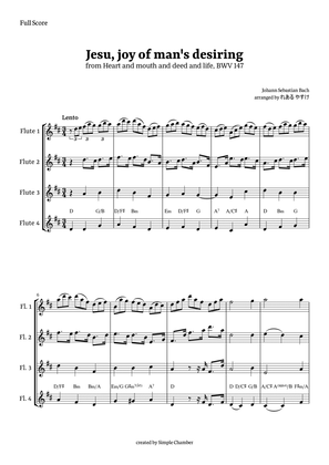 Jesu, Joy of Man’s Desiring for Flute Quartet by Bach BWV 147