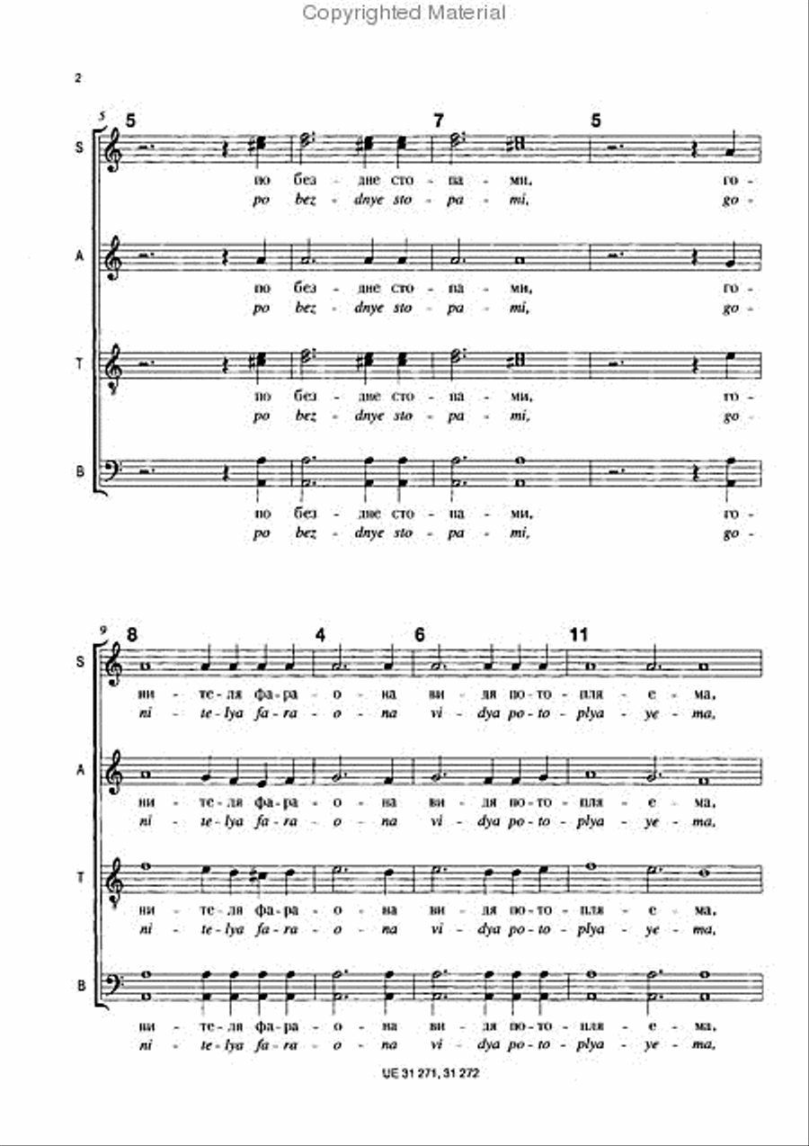 Kanon Pokajanen, SATB, Full Score 4-Part scores gallery preview page 3