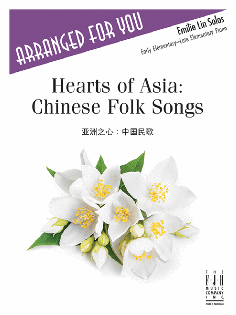 Hearts of Asia - Chinese Folk Songs Easy Piano scores gallery preview page 1