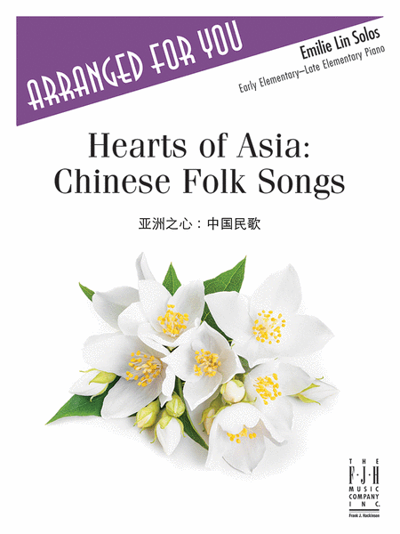 Hearts of Asia - Chinese Folk Songs