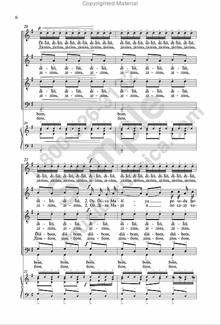 Bells Rang Early in Jerusalem 4-Part scores gallery preview page 5