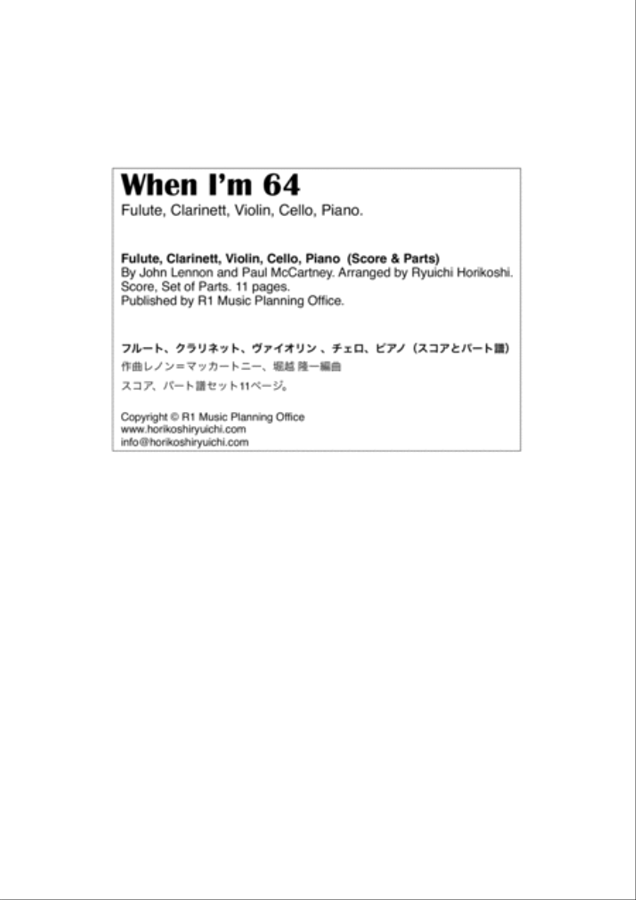 When I'm Sixty-four Clarinet scores gallery preview page 2