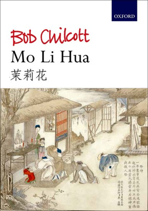 Book cover for Mo Li Hua (Jasmine)