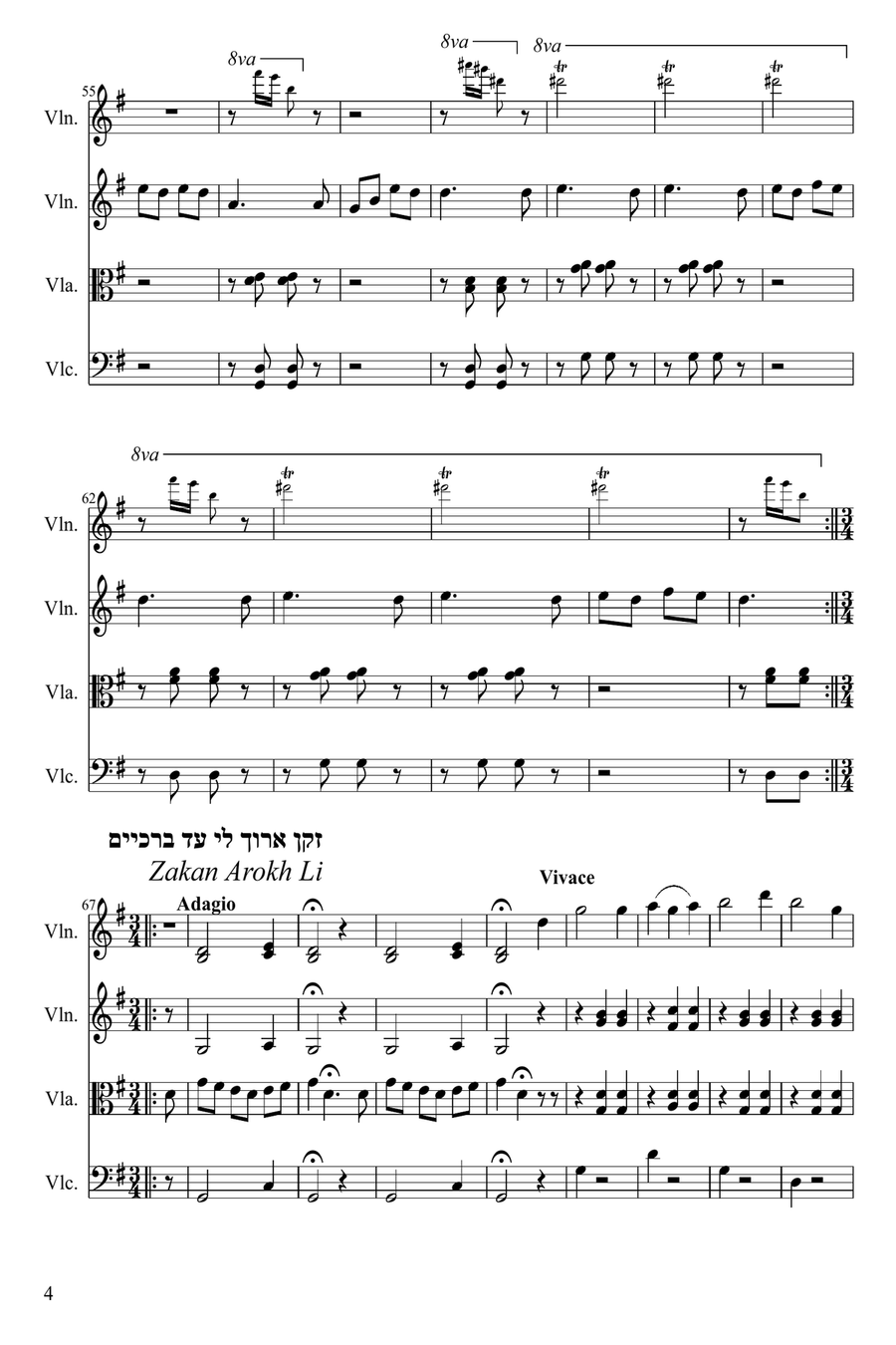 Purim Medley for string quartet image number null