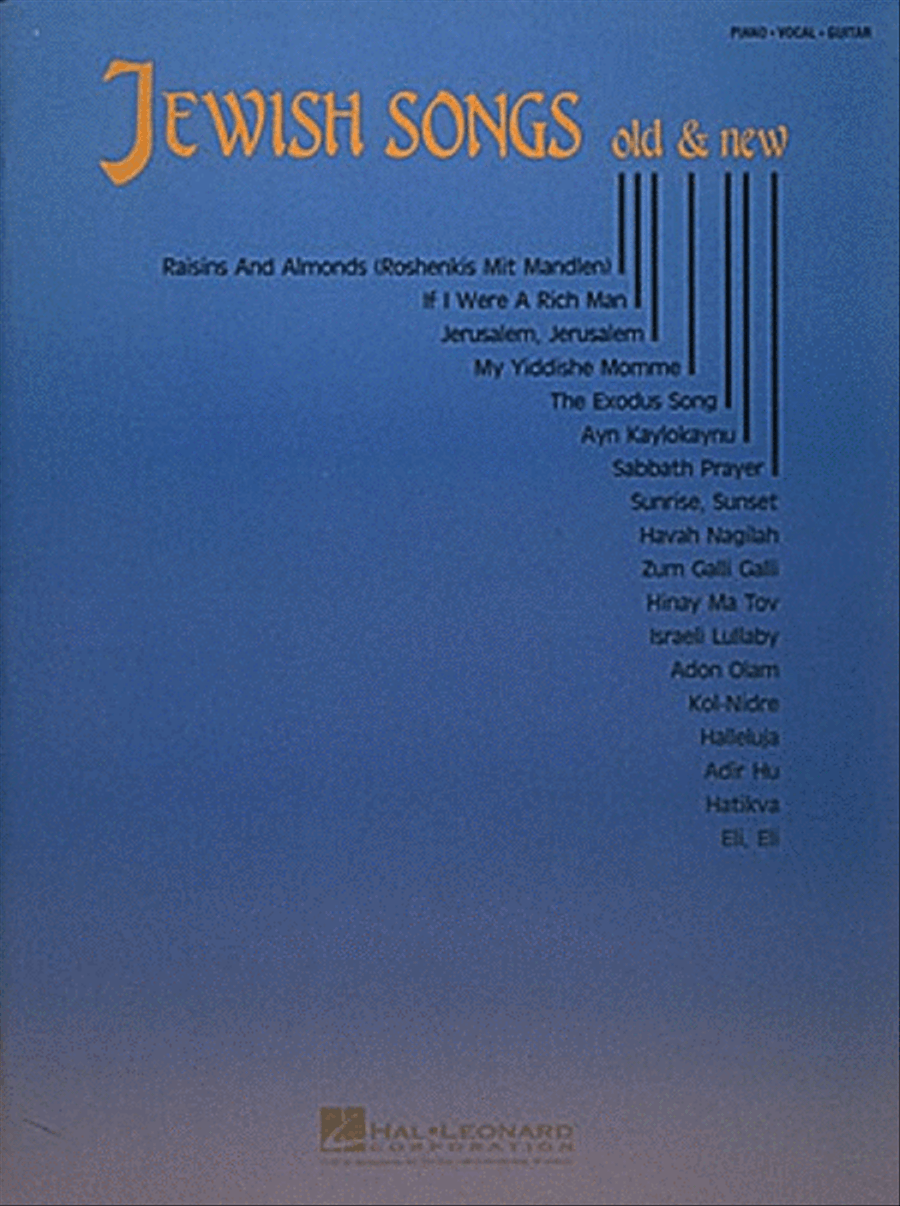 Jewish Songs Old And New Piano, Vocal, Guitar scores gallery preview page 1