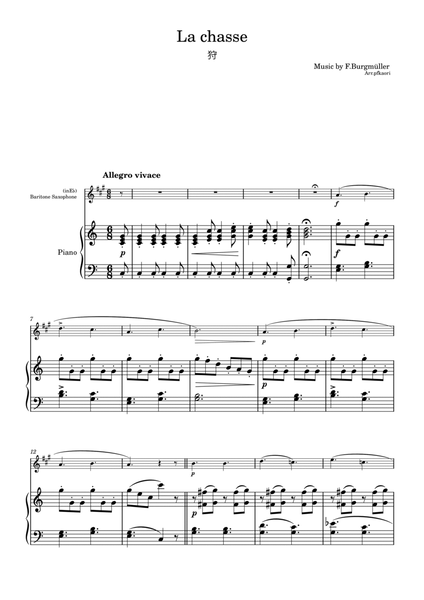 Burgmüller "La chasse" Baritone Sax & piano