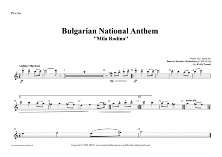 Bulgarian National Anthem for Symphony Orchestra (KT Olympic Anthem Series) image number null