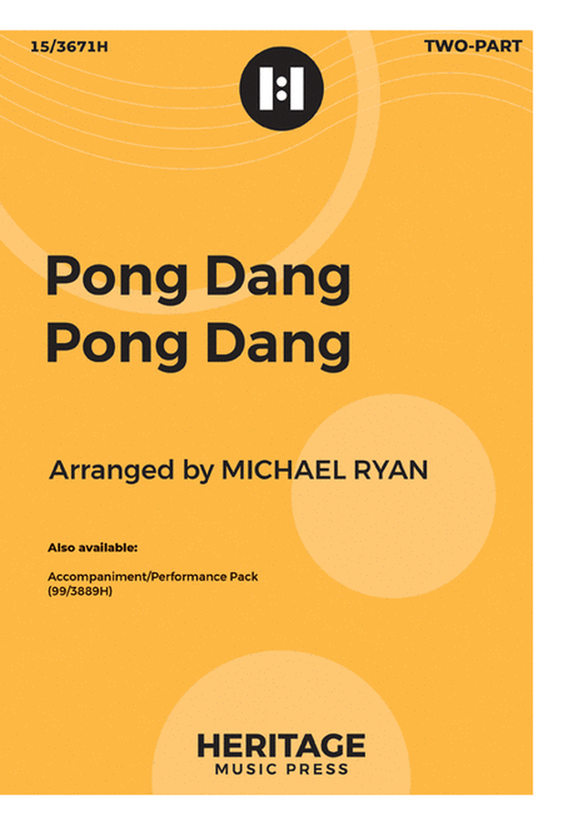 Pong Dang Pong Dang image number null