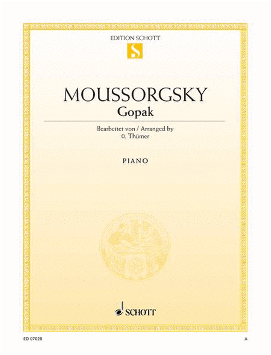 Gopak Gopak Piano Solo scores gallery preview page 1