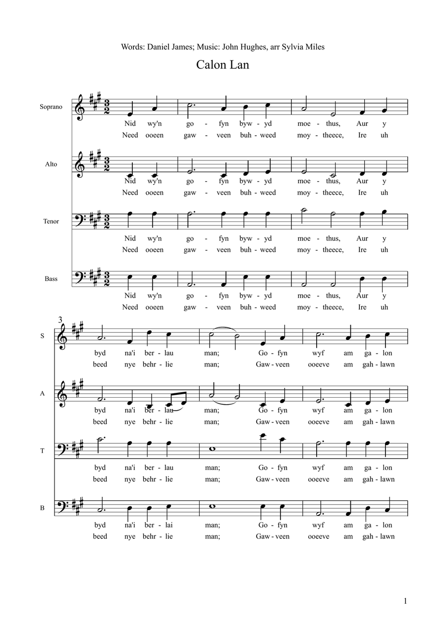 Calon Lân 4-Part scores gallery preview page 1