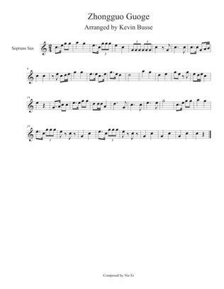 Zhongguo Guoge - Soprano Sax