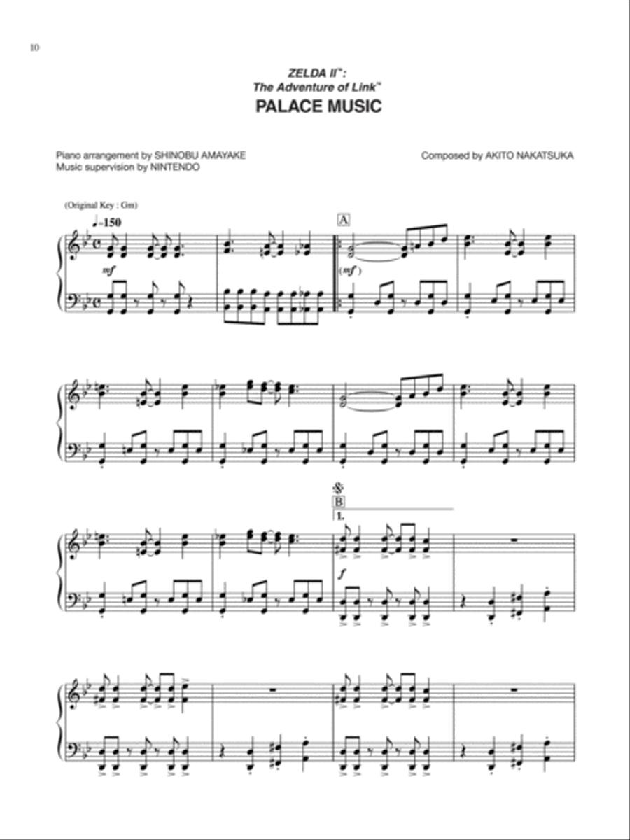 Zelda II™: The Adventure of Link™ Palace Music Piano Solo scores gallery preview page 1