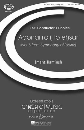 Book cover for Adonai ro-i, lo ehsar