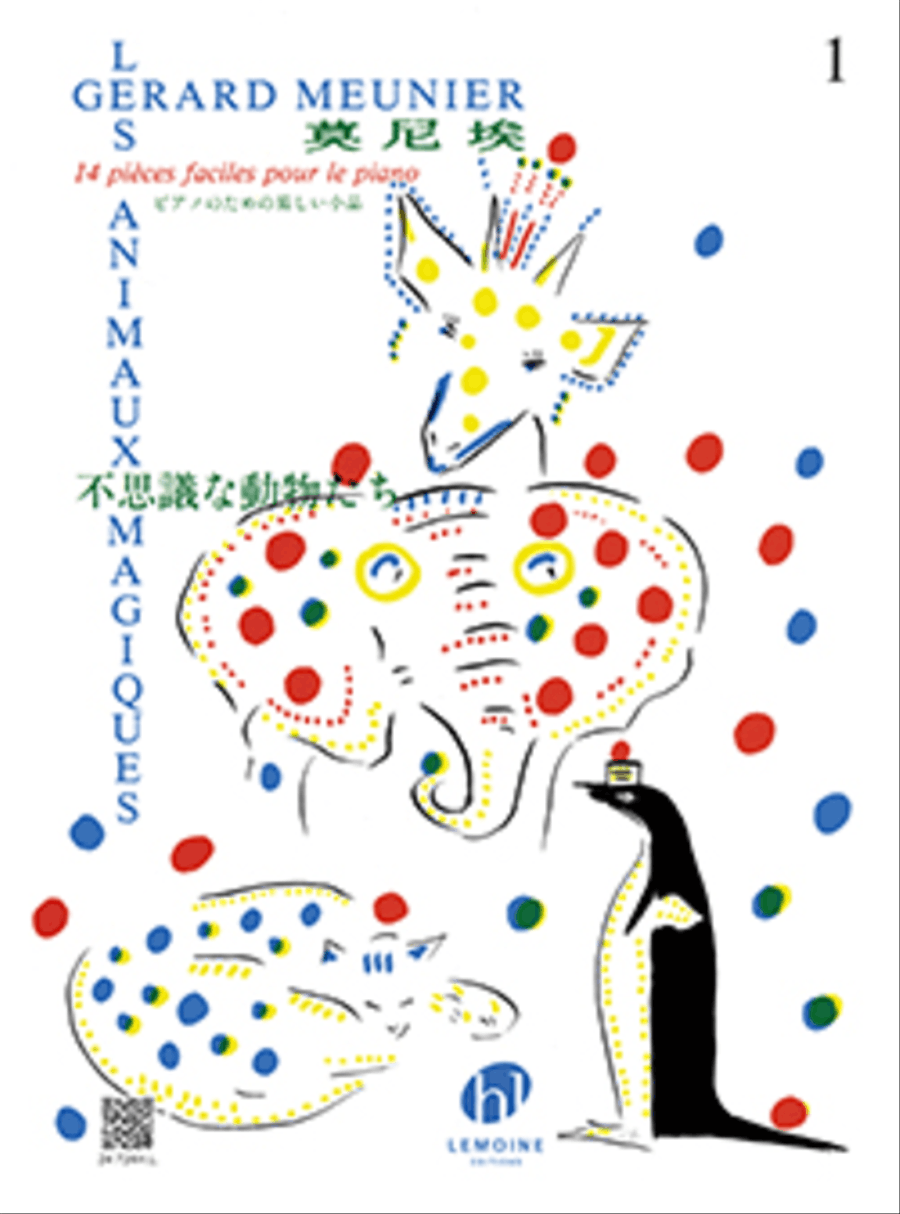 Les animaux magiques Easy Piano scores gallery preview page 1