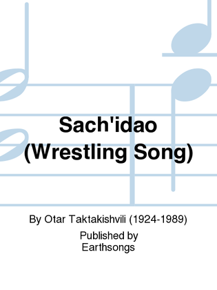 Book cover for sach'idao