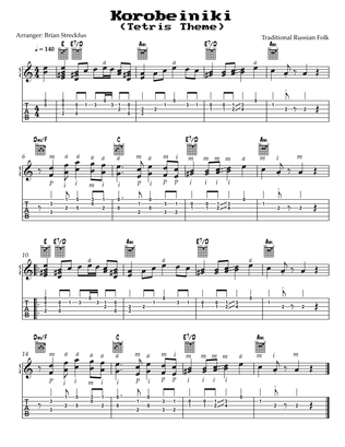 Korobeiniki (Tetris Theme) for Guitar