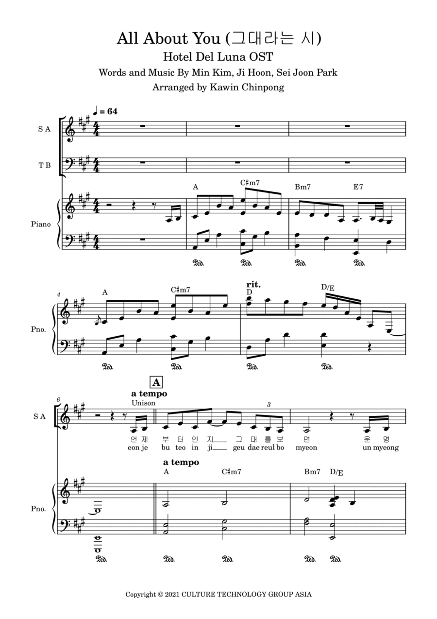 All About You All About You 4-Part scores gallery preview page 1