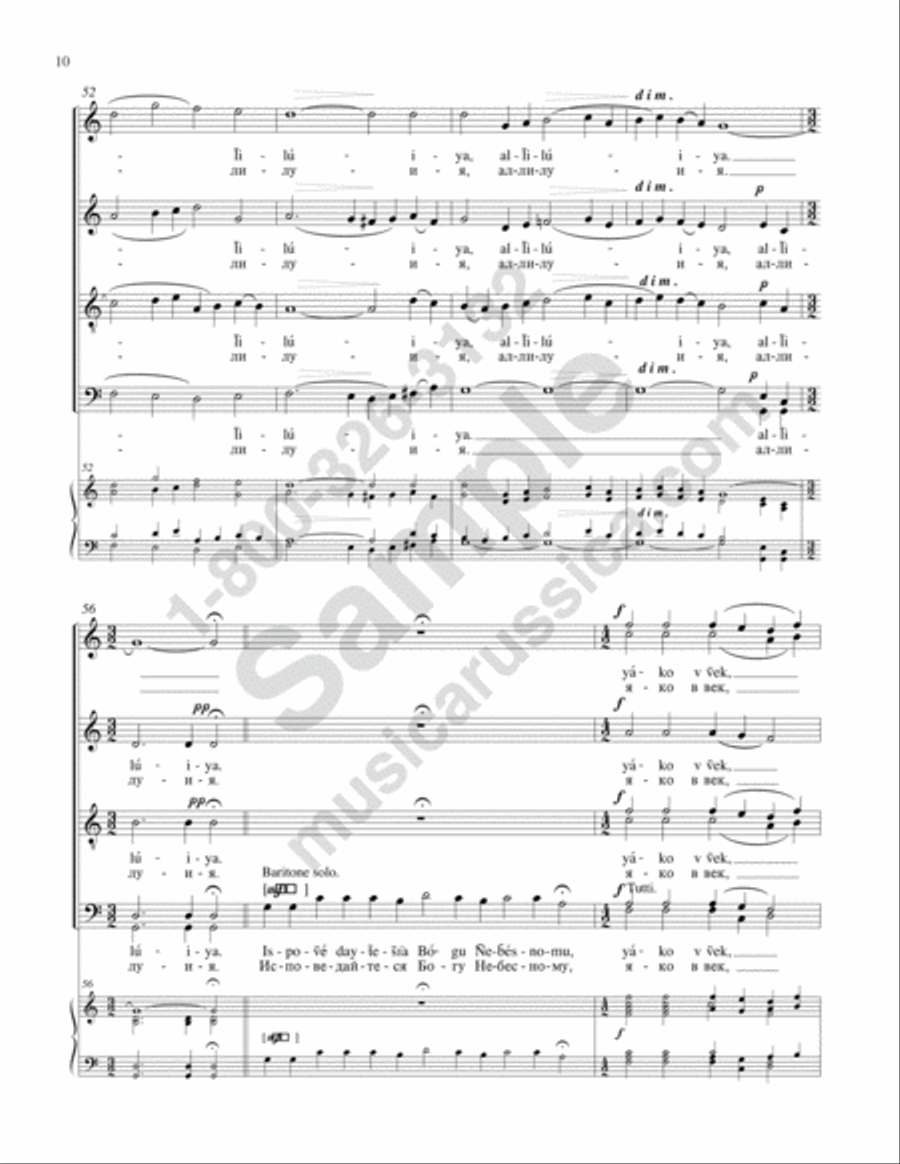Praise the Name of the Lord No. 2 4-Part scores gallery preview page 9