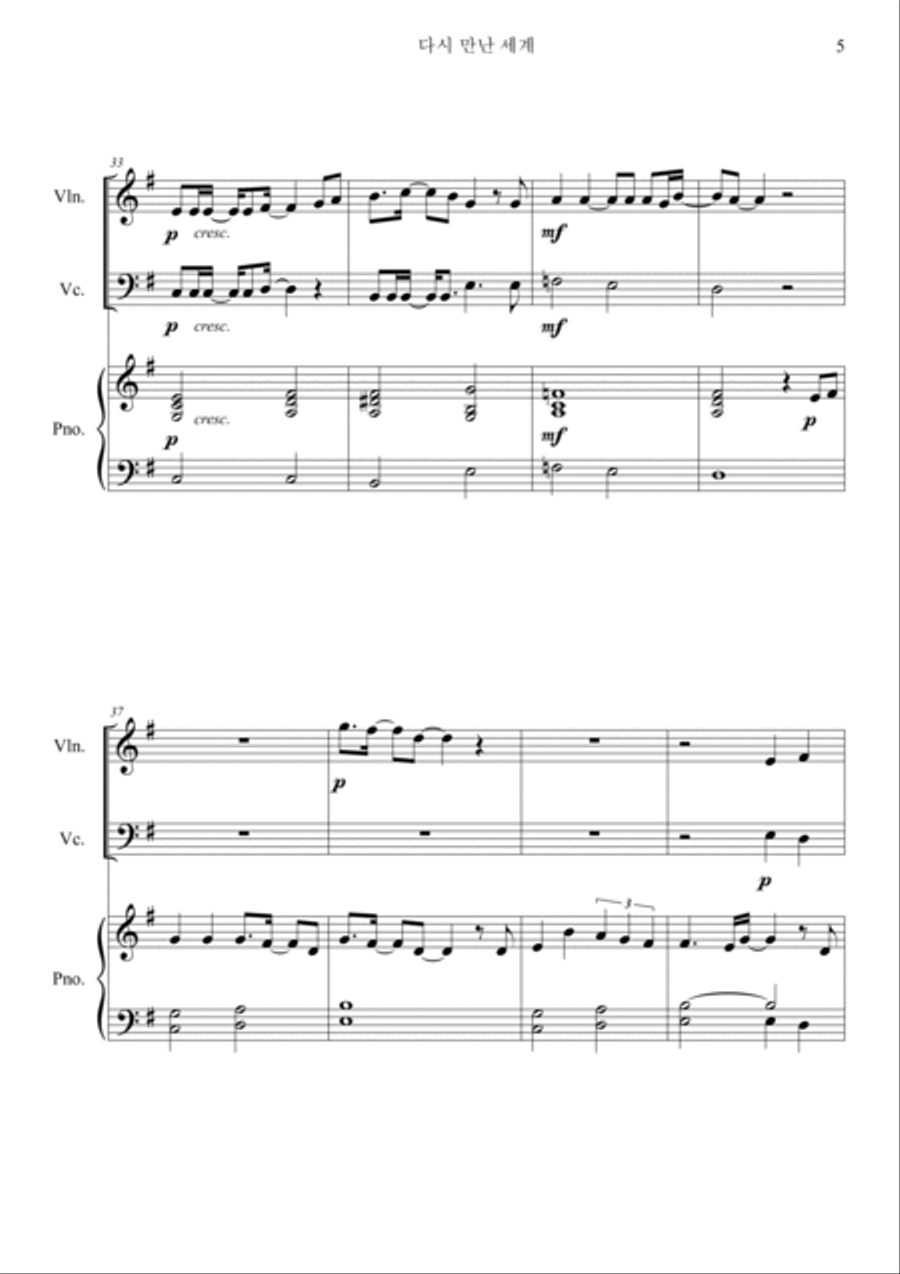 Into The New World Piano Trio scores gallery preview page 5