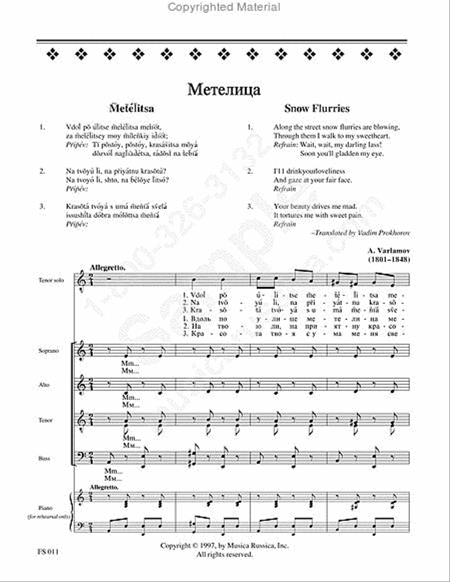 Snow Flurries 4-Part scores gallery preview page 2