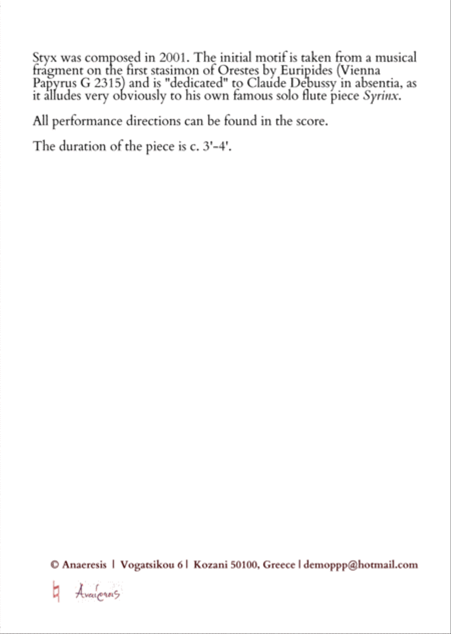 Styx Flute Solo scores gallery preview page 2