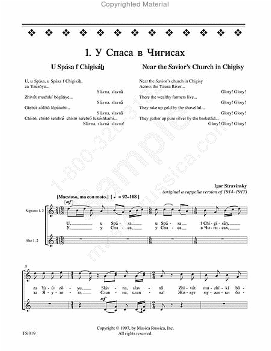 Four Russian Peasant Songs (original unaccompanied version) SSAA scores gallery preview page 2