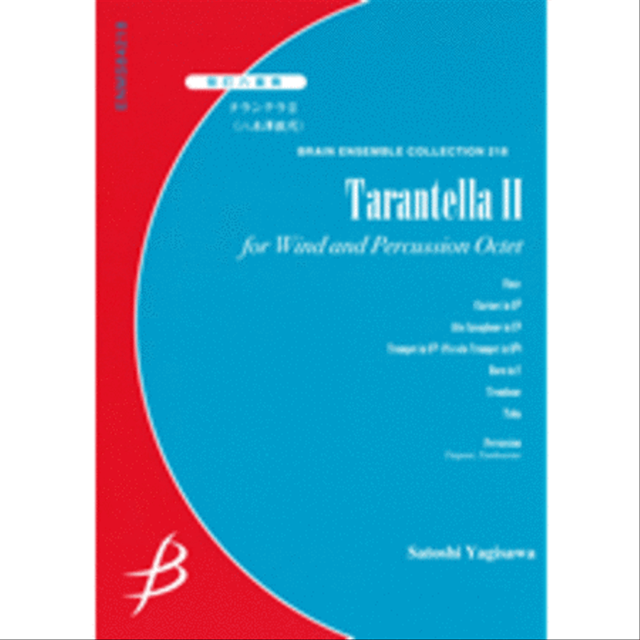Tarantella II - Wind & Percussion Octet Chamber Music scores gallery preview page 1