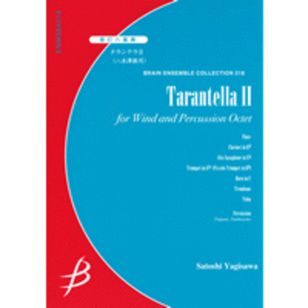 Tarantella II for Wood & Perc. Octet
