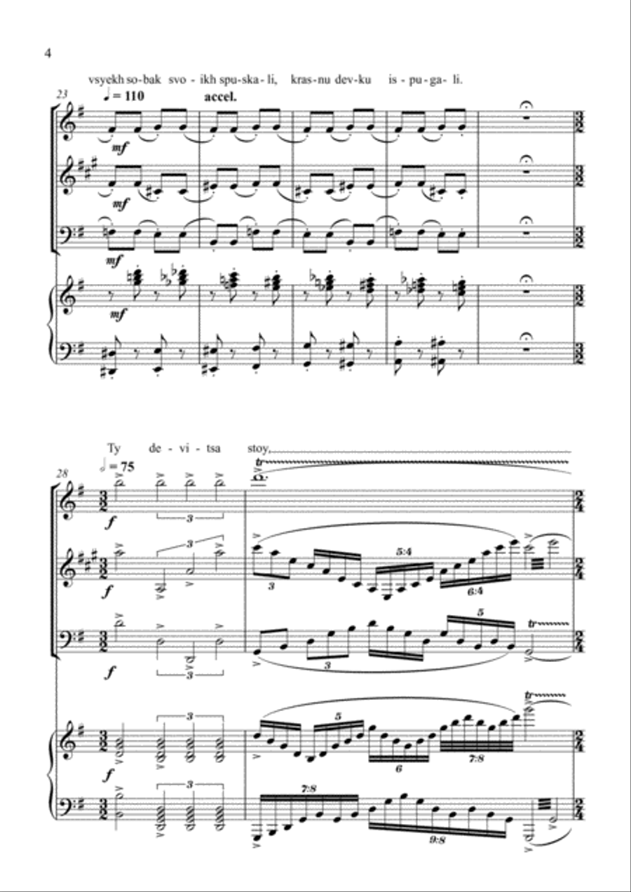 Tary, Bary, Rastabary Small Ensemble scores gallery preview page 4