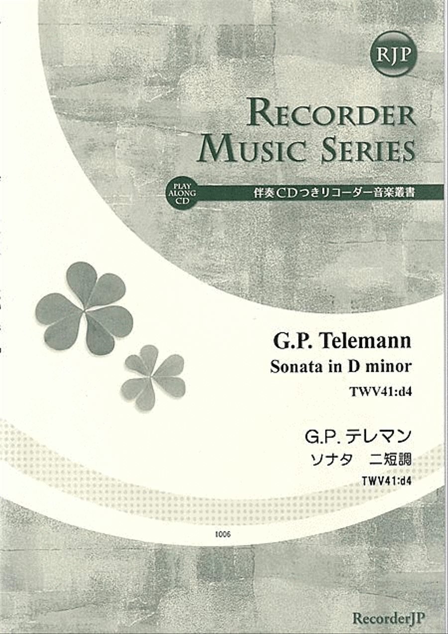 Sonata in D minor, TWV41:d4 Alto Recorder scores gallery preview page 1