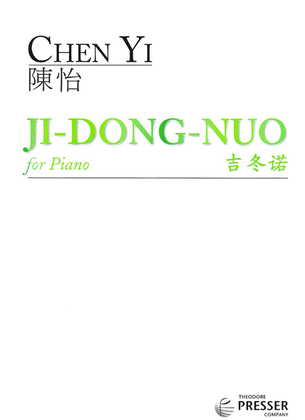 Book cover for Ji-Dong-Nuo