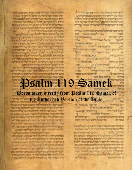 Psalm 119 Samek image number null
