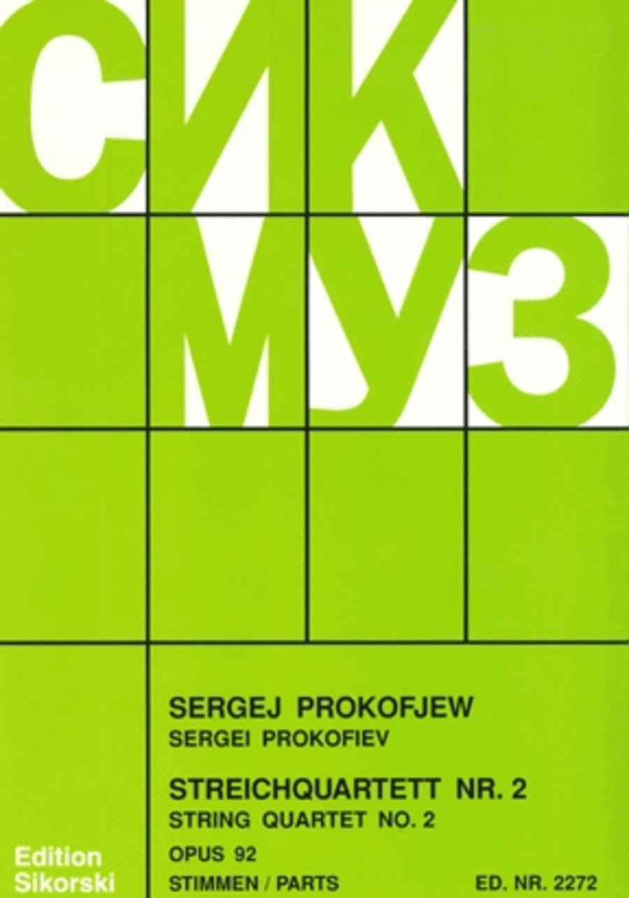 Sergei Prokofiev: String Quartet No. 2