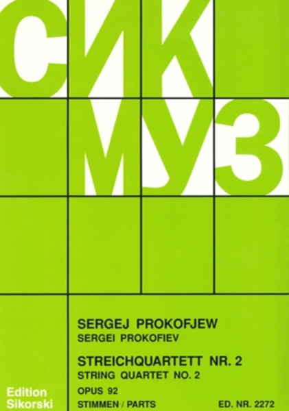 String Quartet No. 2 by Sergei Prokofiev String Quartet - Sheet Music