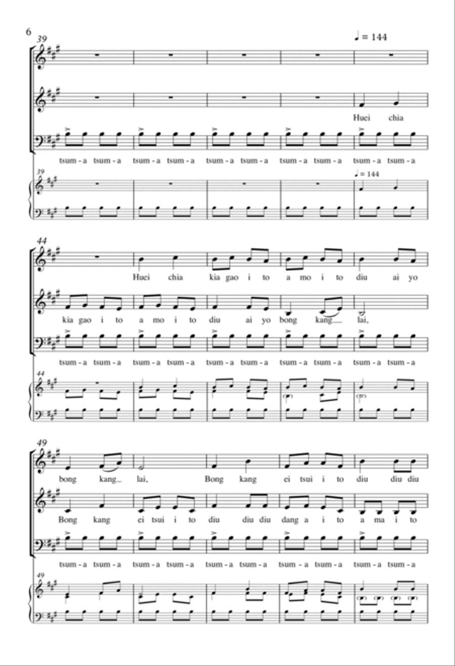 Diu Diu Dang 3-Part scores gallery preview page 5