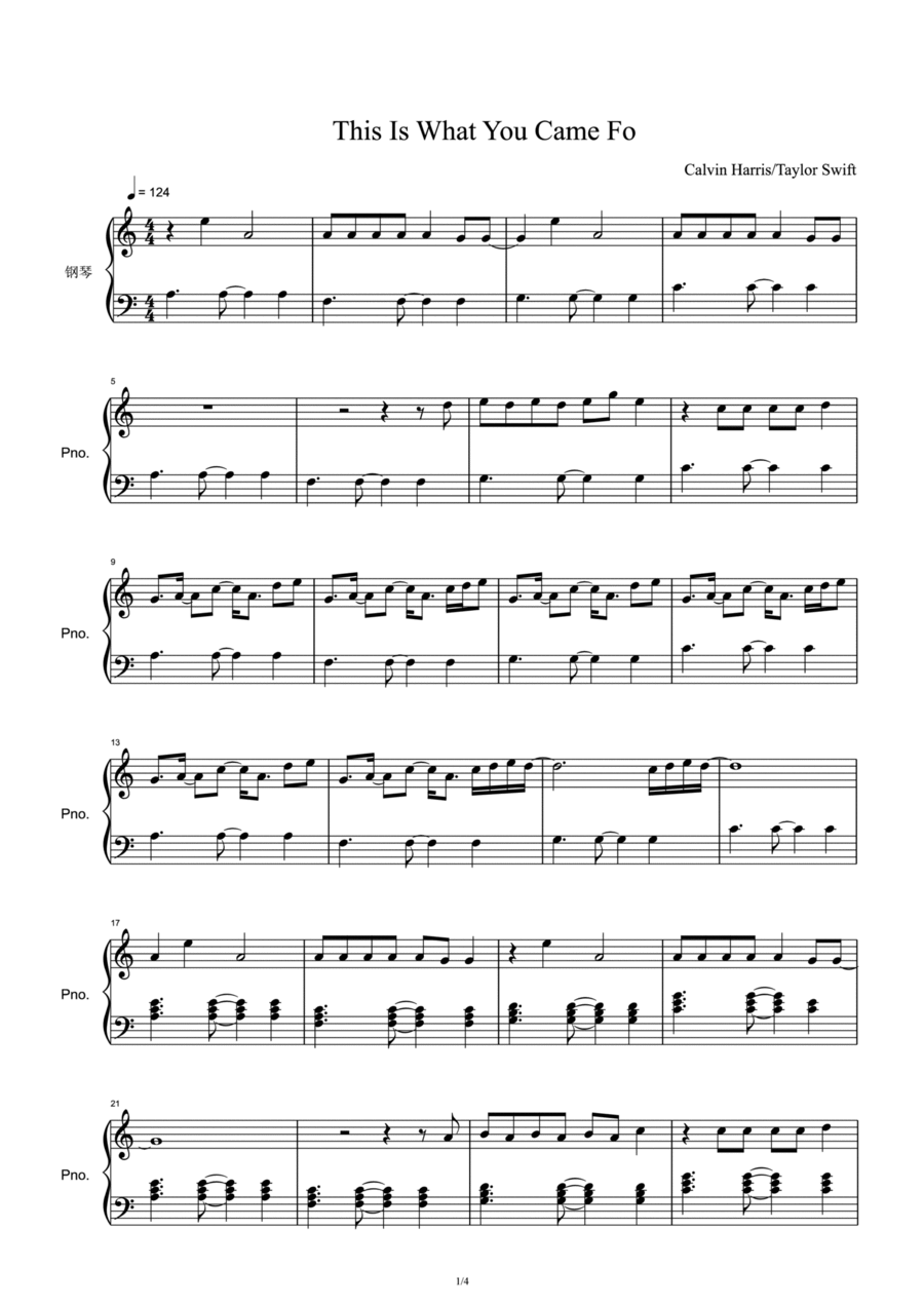 This Is What You Came For Piano Solo scores gallery preview page 1