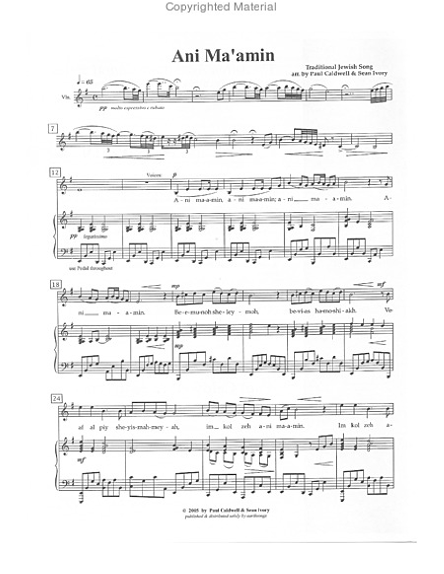 ani ma'amin ani ma'amin Unison Choir scores gallery preview page 2