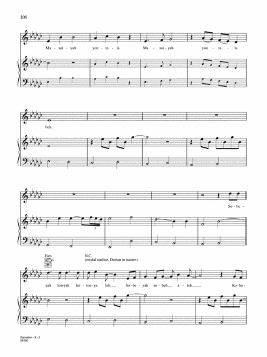 Gamelan (from Cirque Du Soleil: O) Piano, Vocal, Guitar scores gallery preview page 2