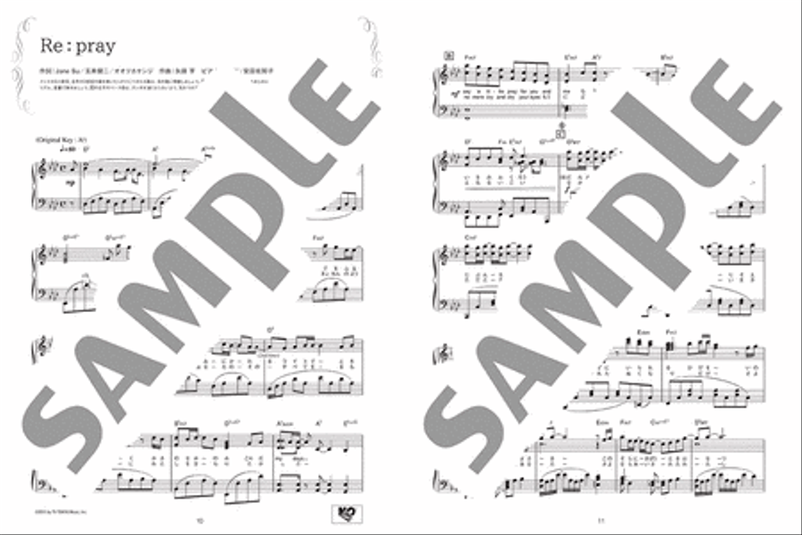 Aimer Selection for Piano Voice scores gallery preview page 3