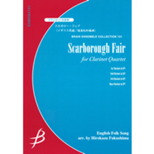 Scarborough Fair - Clarinet Quartet