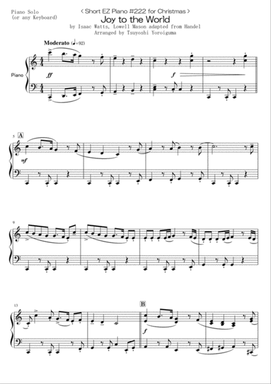 < Short EZ Piano #222 for Christmas > Joy to the World Piano Method scores gallery preview page 1