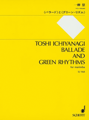 Book cover for Ballade:to Musuko Taneya- Green Rhythms For The Centenary Of Rachel Carson