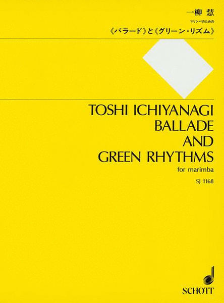 Ballade:to Musuko Taneya- Green Rhythms For The Centenary Of Rachel Carson