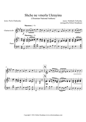 Shche ne vmerla Ukrayina (Ukrainian National Anthem) - Bb CLARINET & PIANO - score & part included