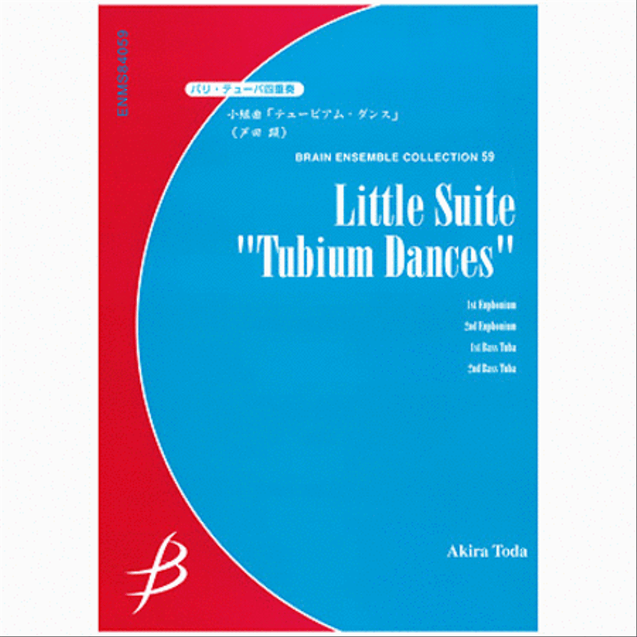 Little Suite 